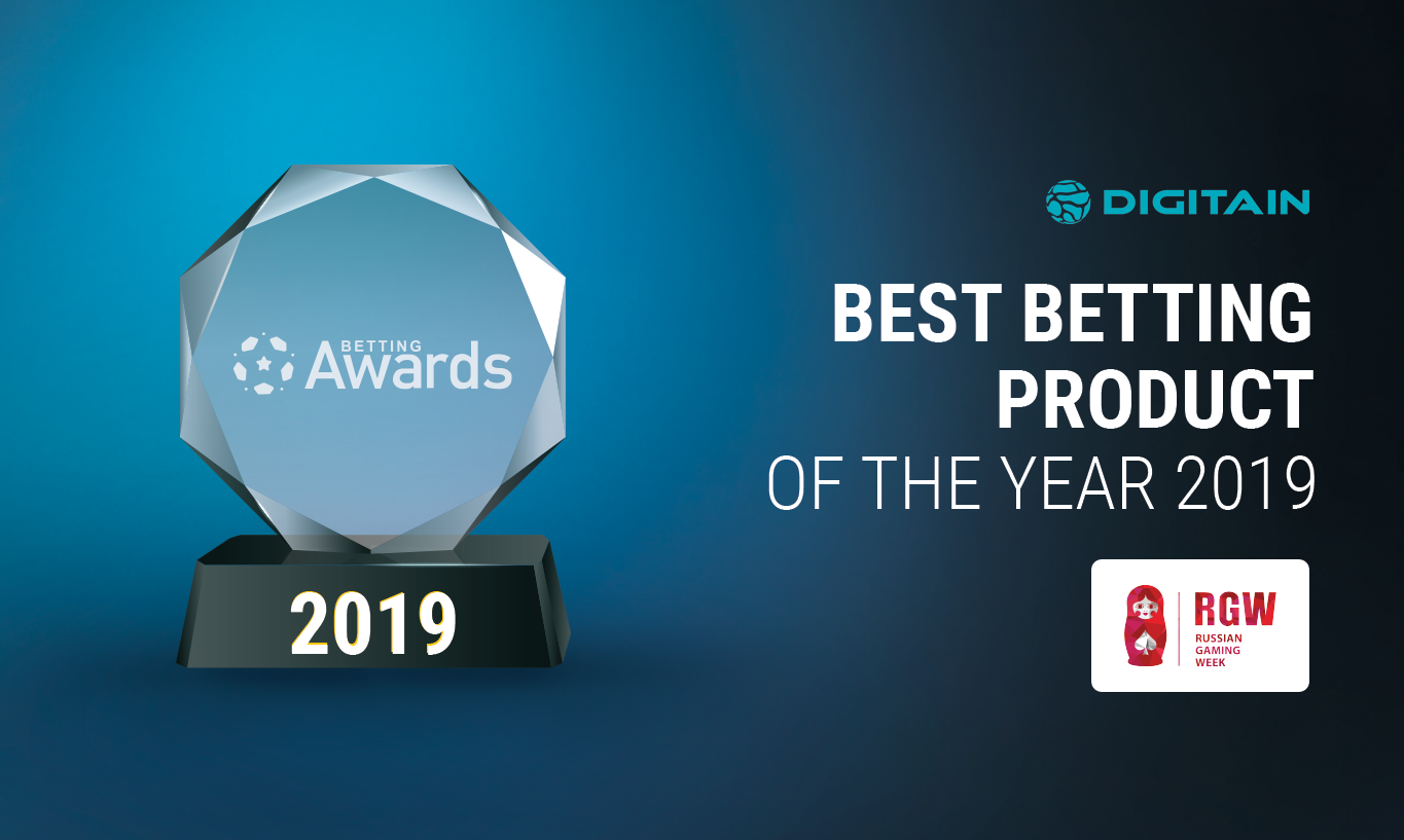 Best Betting Product of the year 2019