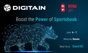 Digitain RGW