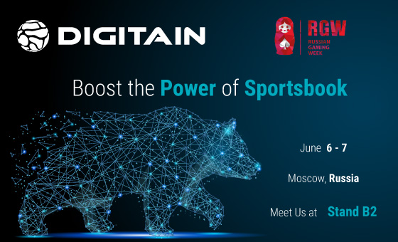Digitain RGW