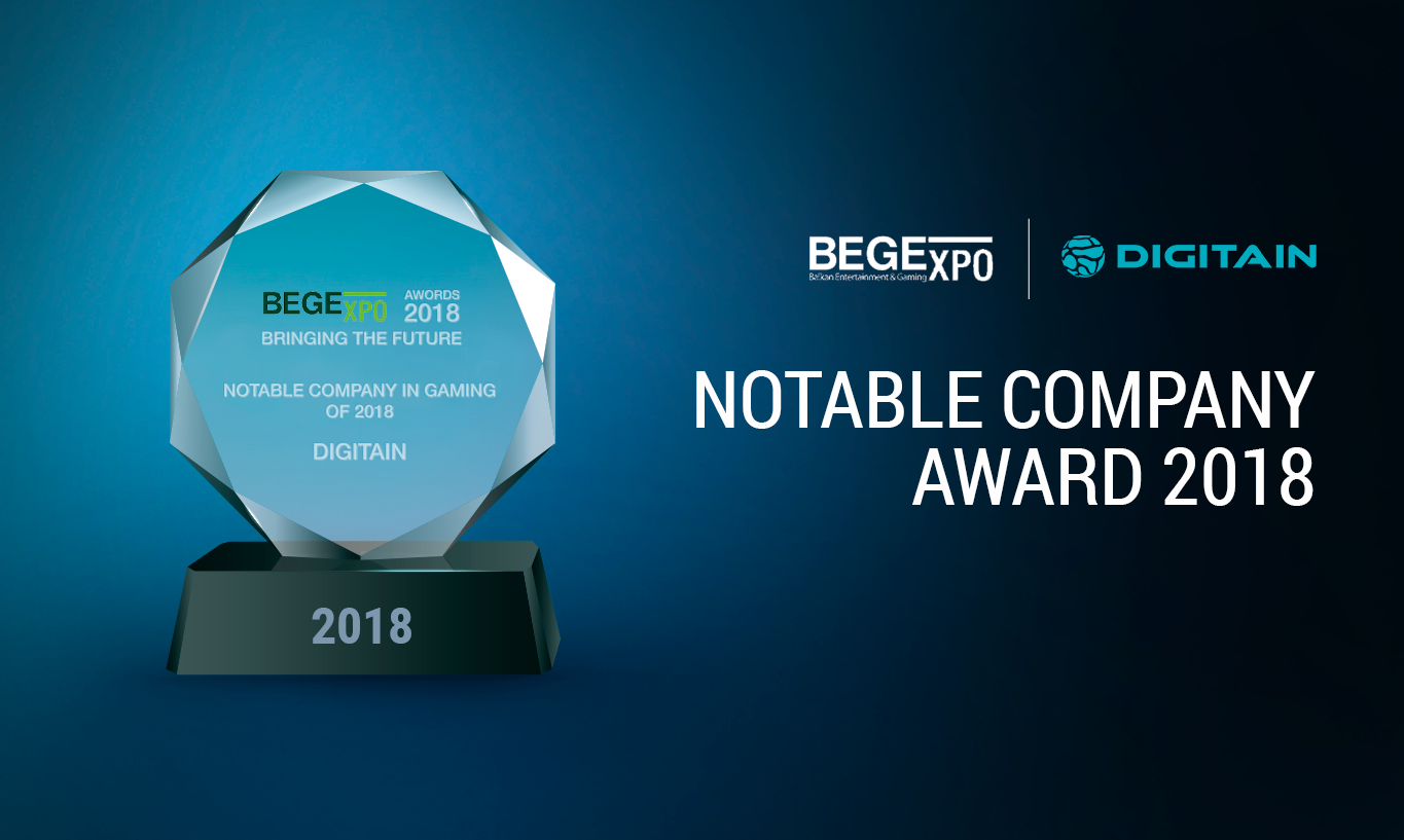 Digitain awards